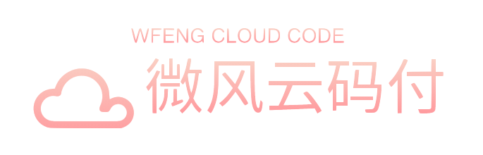 测试论坛论坛-测试论坛板块-微风云博客